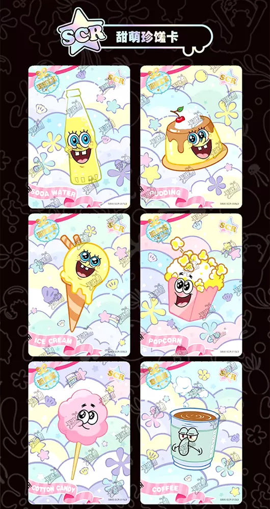 Kayou | Carte Collezionabili Spongebob (25th Anniversario) | CN