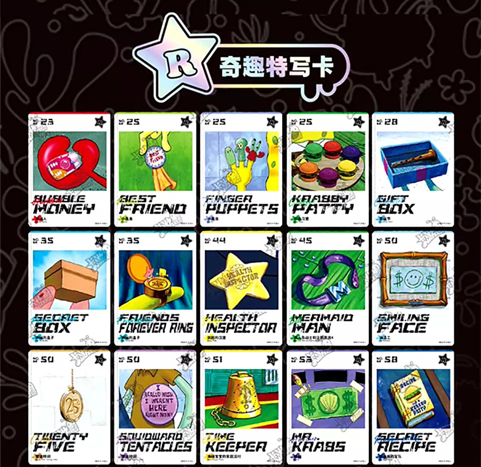 Kayou | Carte Collezionabili Spongebob (25th Anniversario) | CN
