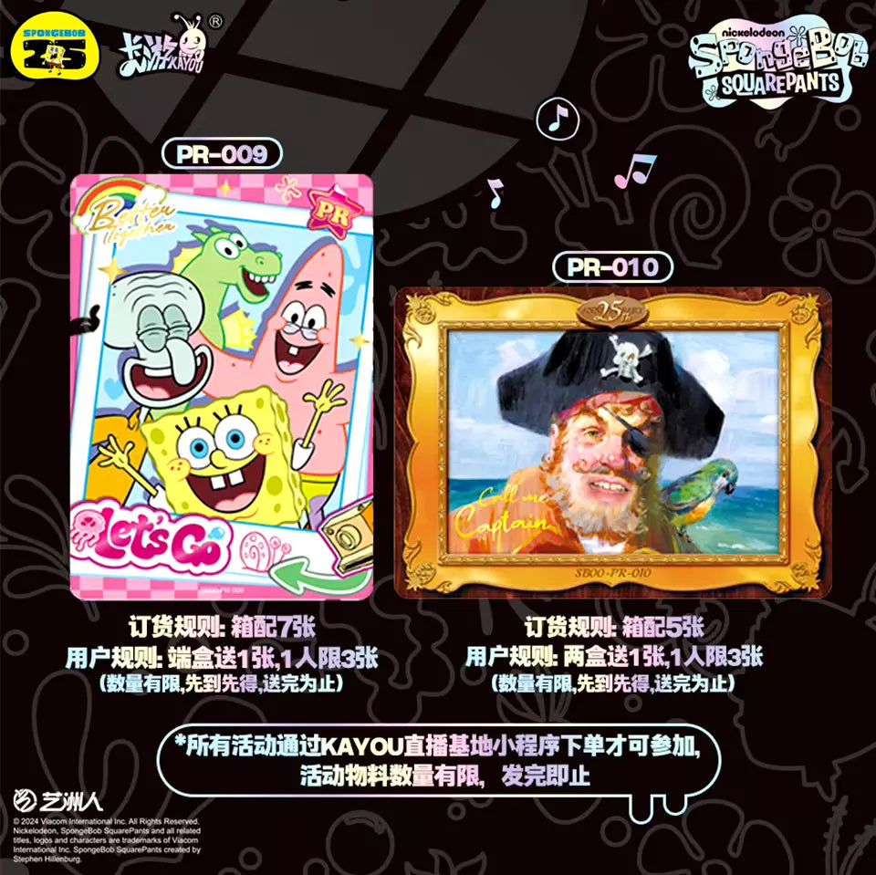 Kayou | Carte Collezionabili Spongebob (25th Anniversario) | CN