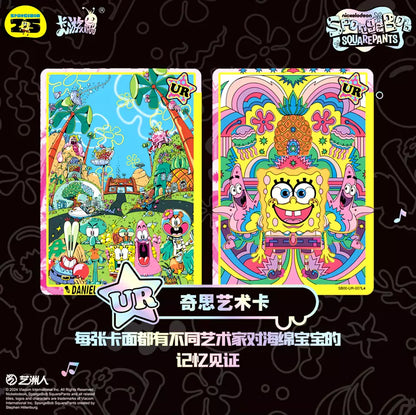 Kayou | Carte Collezionabili Spongebob (25th Anniversario) | CN