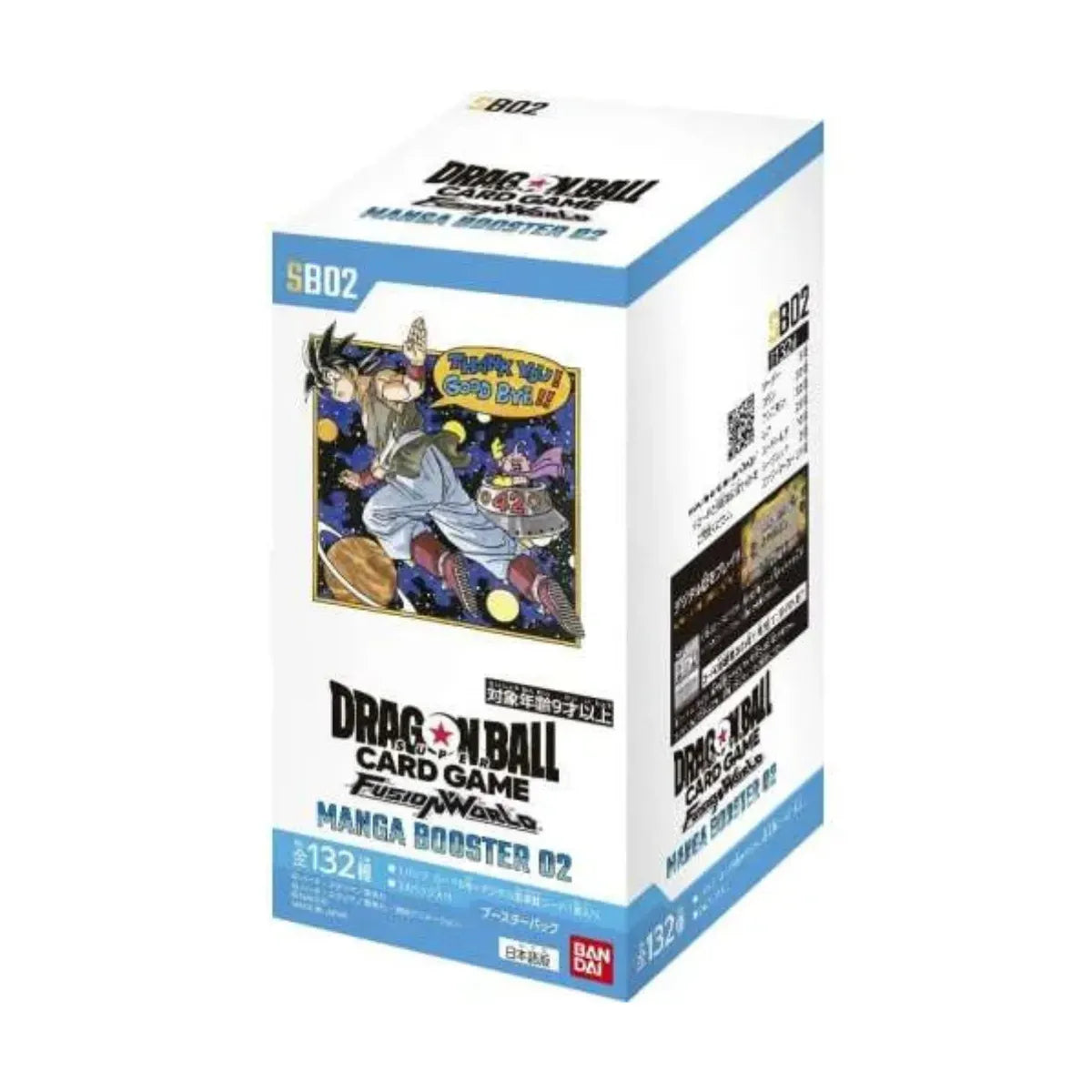 Dragon Ball Super Card Game - Fusion World - SB02 - Manga Booster - Box 24 Bustine - (JP)