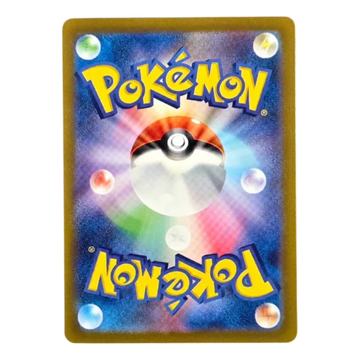 189-172 Solrock Art Rare (JP) | Carte Pokémon (Near Mint)