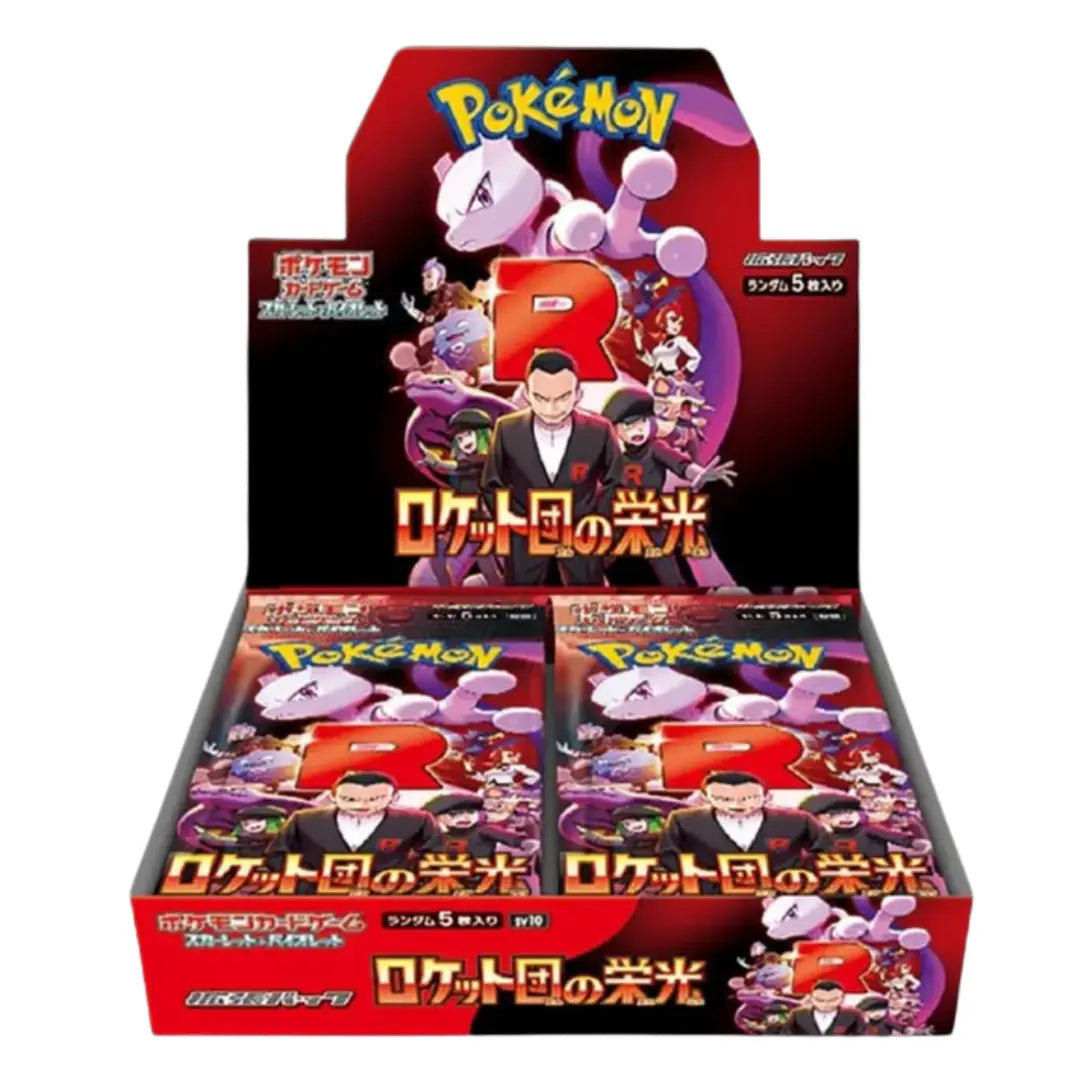 Pokémon TCG Giapponese | SV10 The Glory of the Team Rocket box (30 Buste) Sealed (JP)
