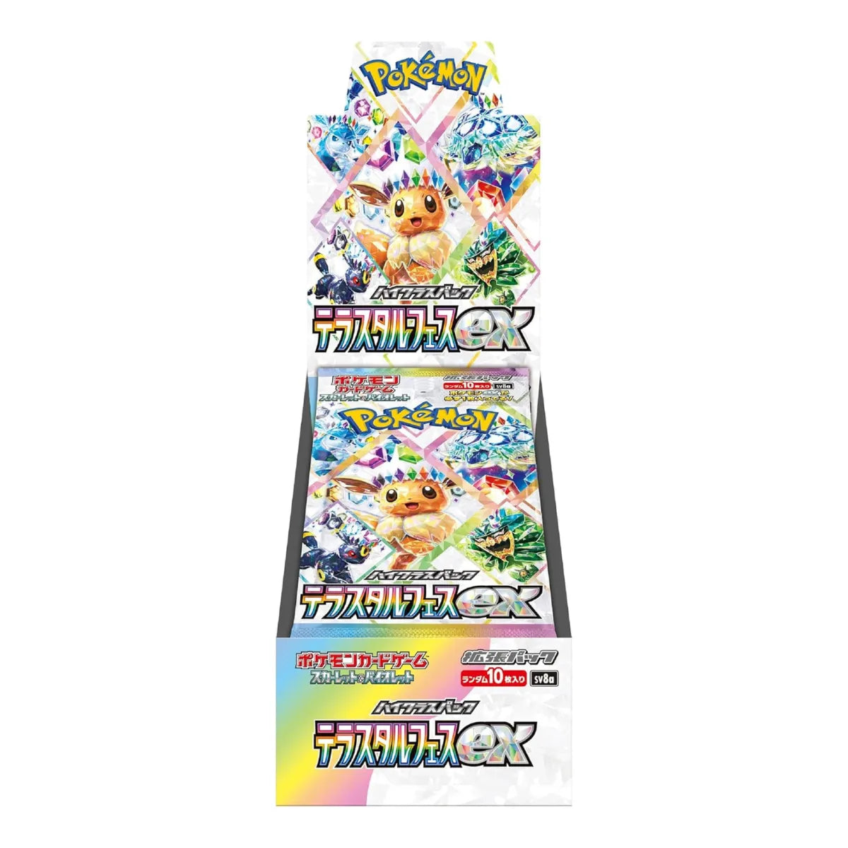 sv8a - Pokémon Terastal Festival EX - Box 10 bustine (JP)