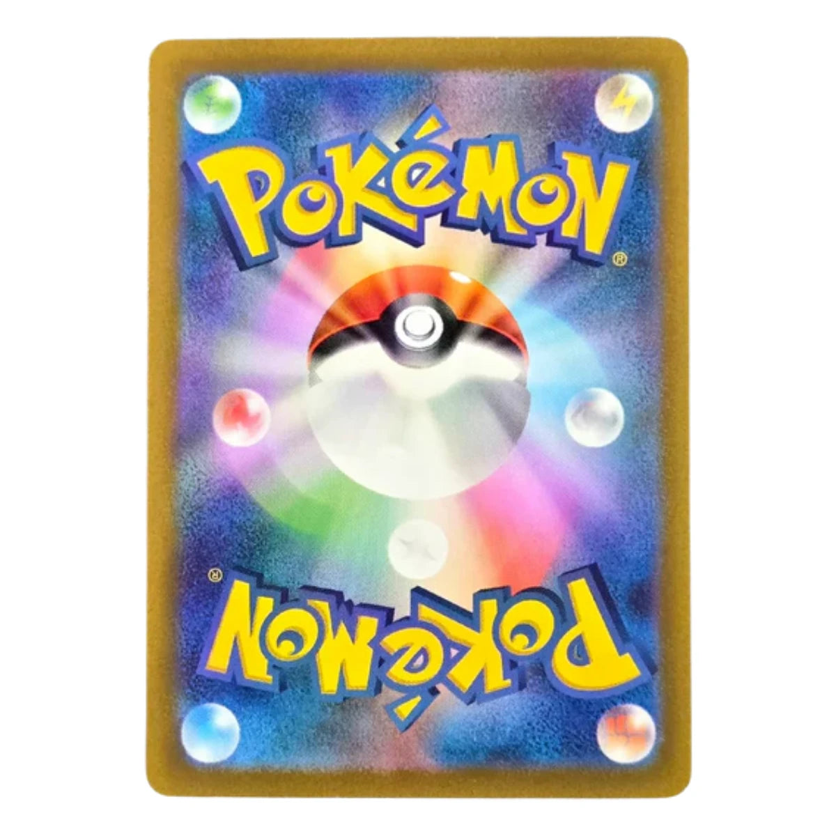 074-073 Tropius Art Rare (JP) | Carte Pokémon (Near Mint AR)