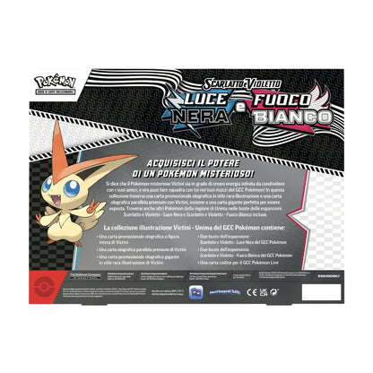 retro victini collection