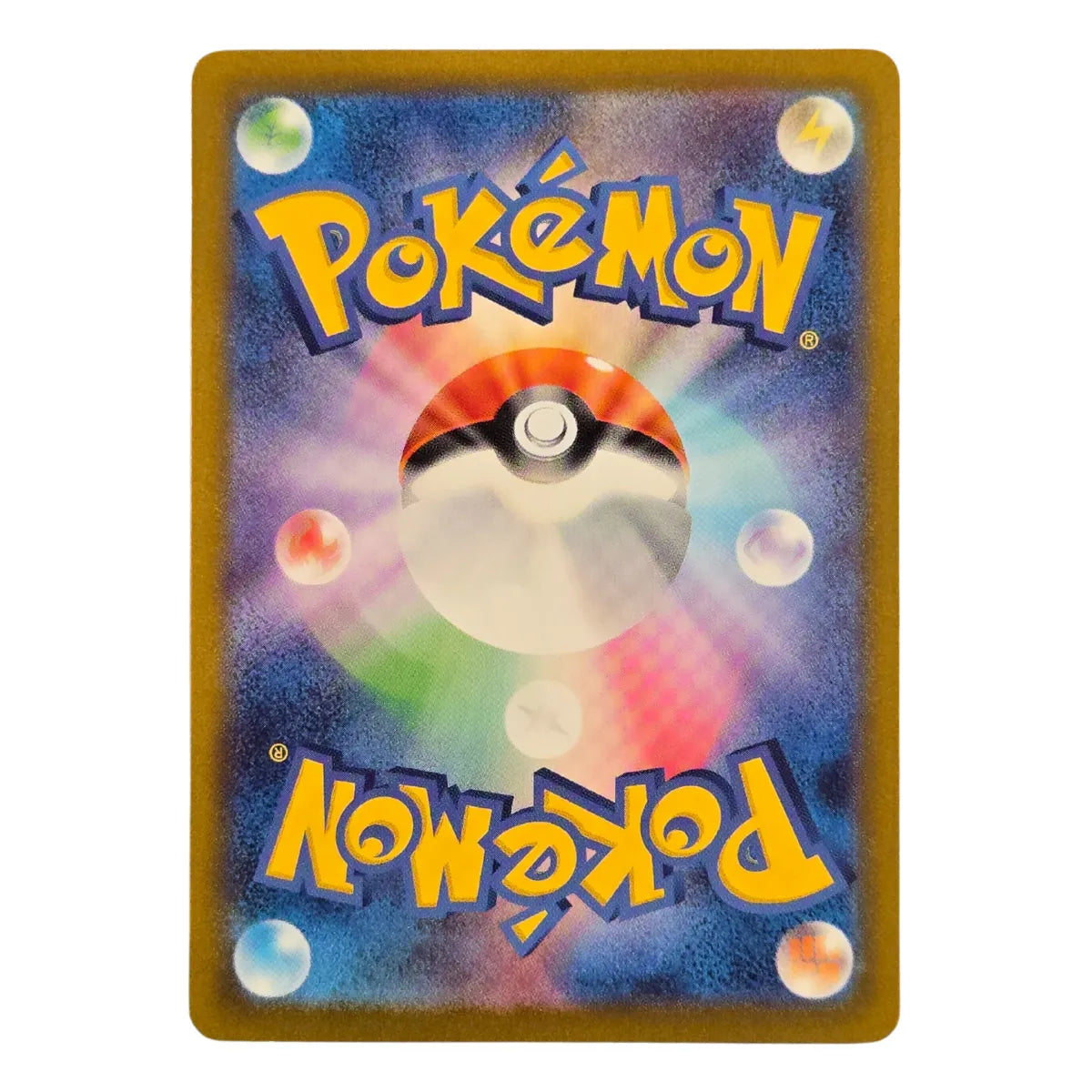 069-066 Wimpod Art Rare (JP) | Carte Pokémon (Near Mint)